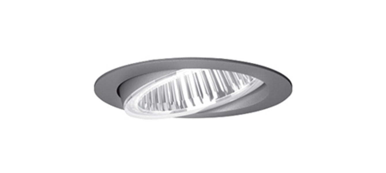 Flixx 100 Round & Flixx 200 Round bei AG Elektrofachbetrieb in Asbach